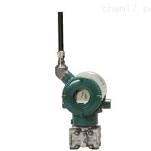 EJX430B橫河YOKOGAWA變送器