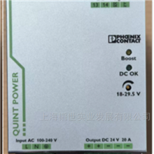 QUINT-PS/1AC/24DC/20菲尼克斯電氣480W 單相 DIN 導軌工業電源