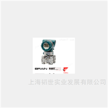 EJX120A橫河微差壓變送器